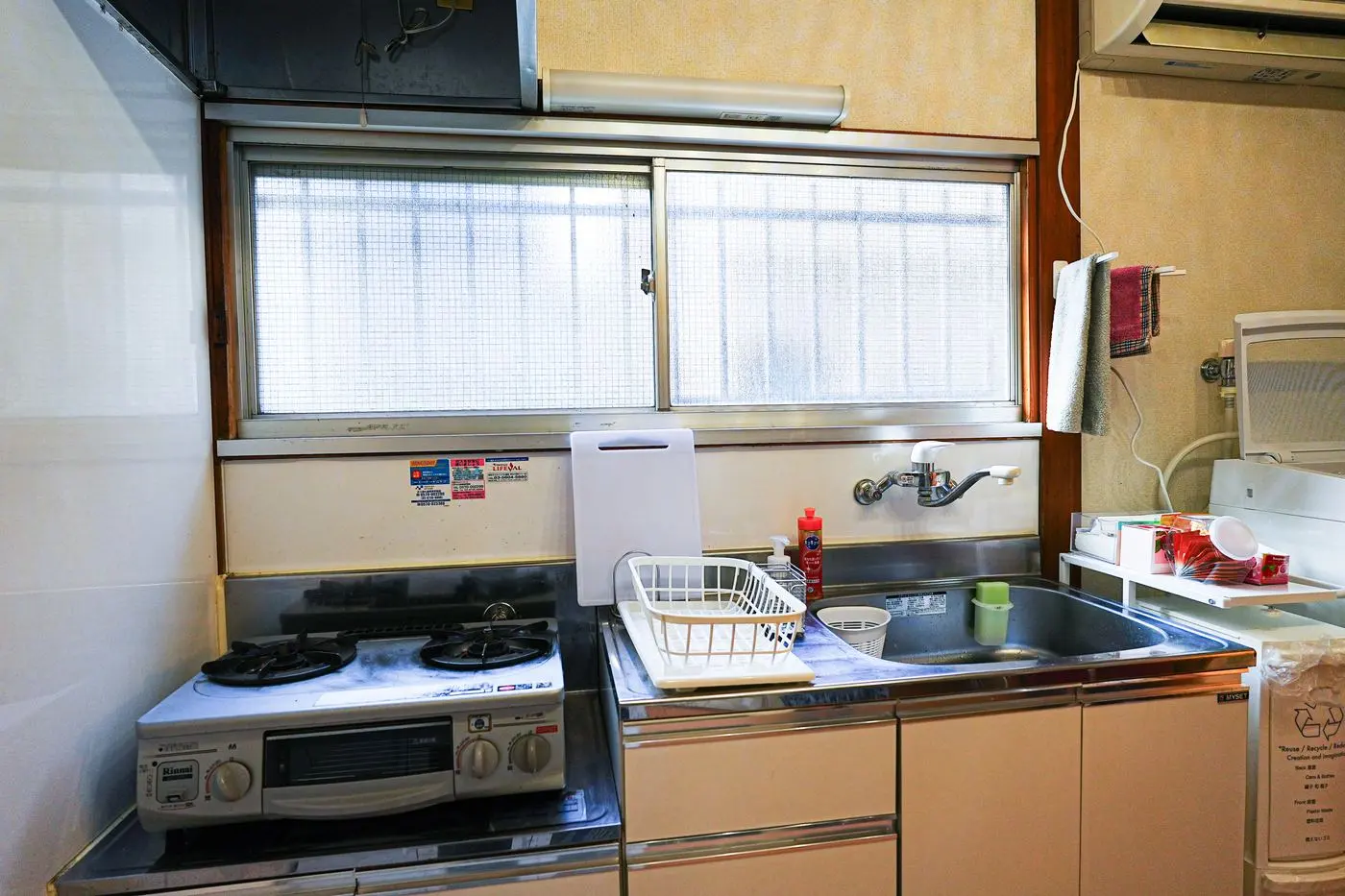 The kitchen